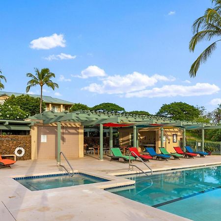 D2 Kumulani Villa Hapuna Beach Exterior photo